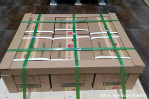 承德普宁空运酒水【机场货运当天